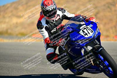 media/Oct-12-2024-TrackXperience (Sat) [[9a0d9c6d32]]/Level 2/Session 1 (Bowl Exit)/